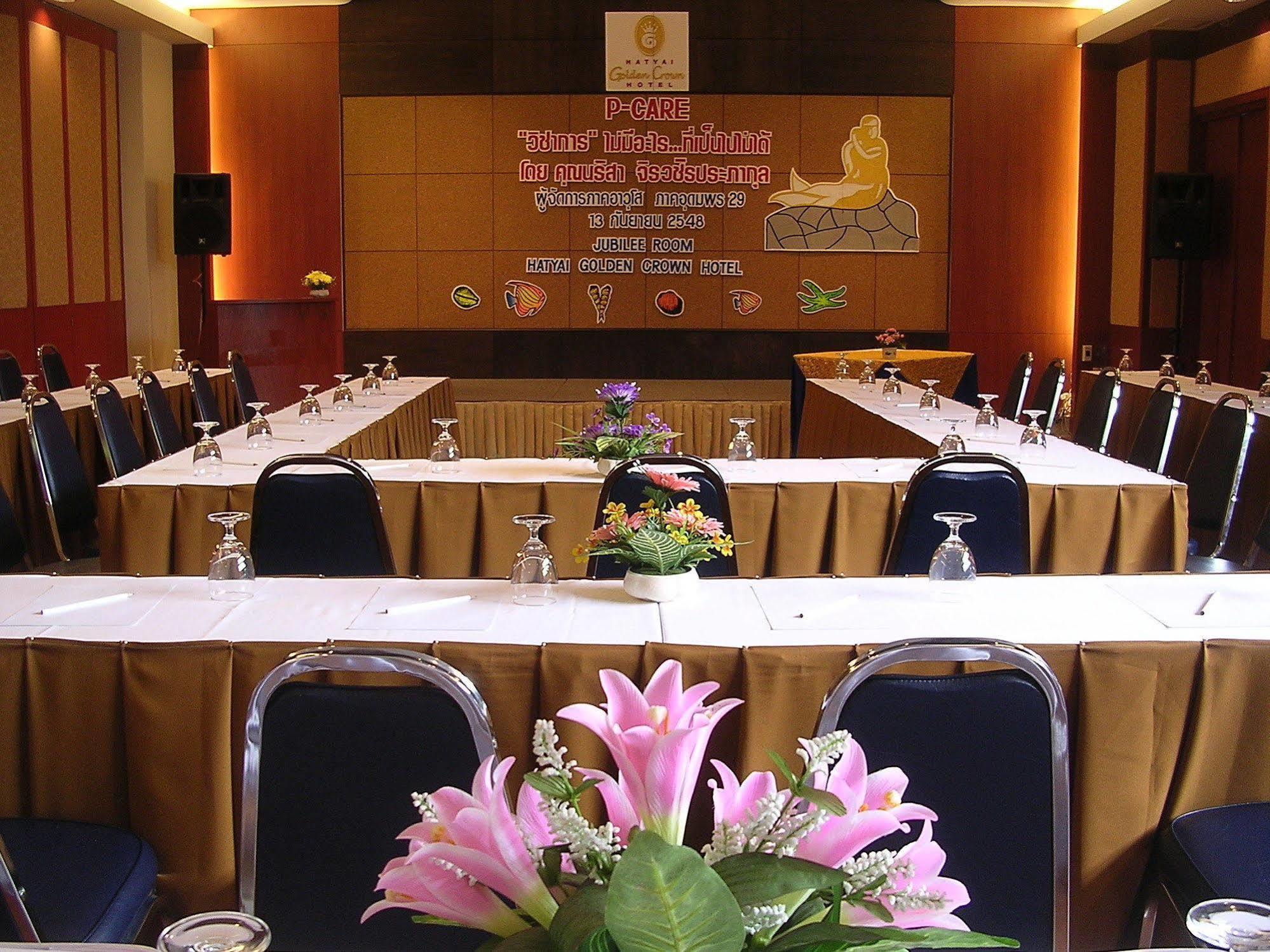 Hatyai Golden Crown Hotel Hat Yai Exterior foto